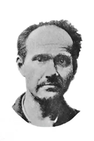 Портрет 3, серия 1
